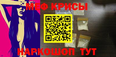 кокаин перу Северобайкальск