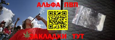 меф VHQ Свободный