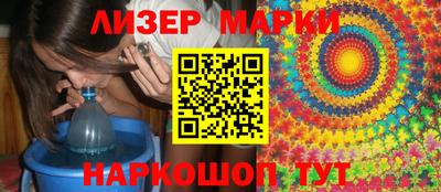 меф VHQ Свободный