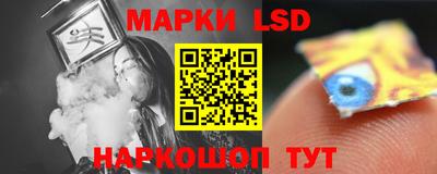 меф VHQ Свободный