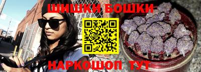 кокаин перу Северобайкальск