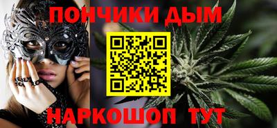 кокаин перу Северобайкальск