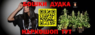меф VHQ Свободный