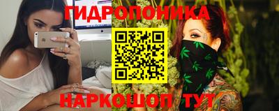 меф VHQ Свободный