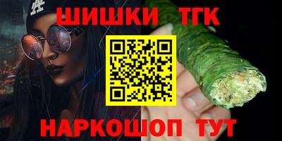 меф VHQ Свободный