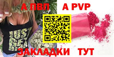 меф VHQ Свободный