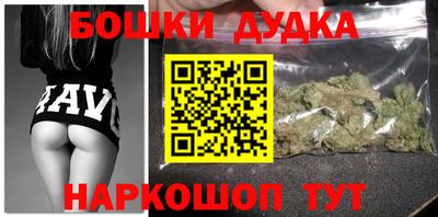 меф VHQ Свободный