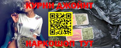 первитин Севастополь