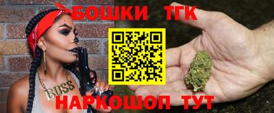 первитин Севастополь