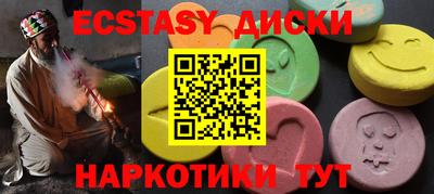 меф VHQ Свободный