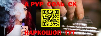 меф VHQ Свободный