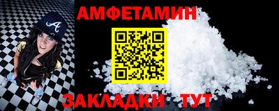меф VHQ Свободный
