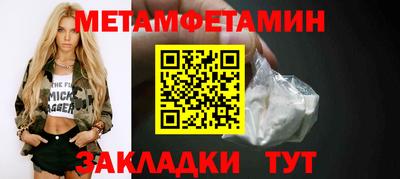 меф VHQ Свободный