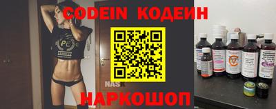 меф VHQ Свободный