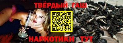 меф VHQ Свободный