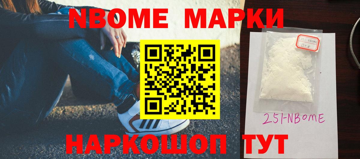 LSD-25 экстази ecstasy  Вход с VPN  Первоуральск  Лсд 25 экстази кислота 